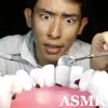 Jojo's ASMR - Dentist Removes Your Rotten Teeth - EP